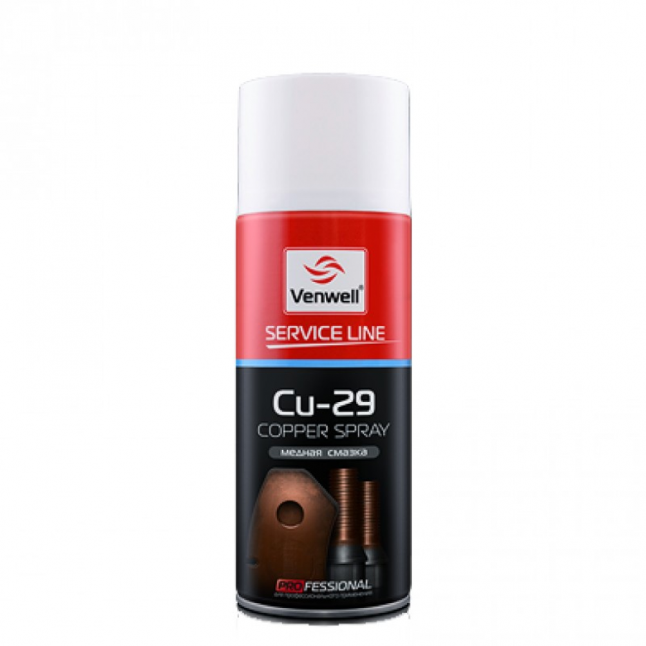 Смазка высокотемпературная, медная Cu-29 Copper Spray, 150 мл VENWELL VW-SL-016RU